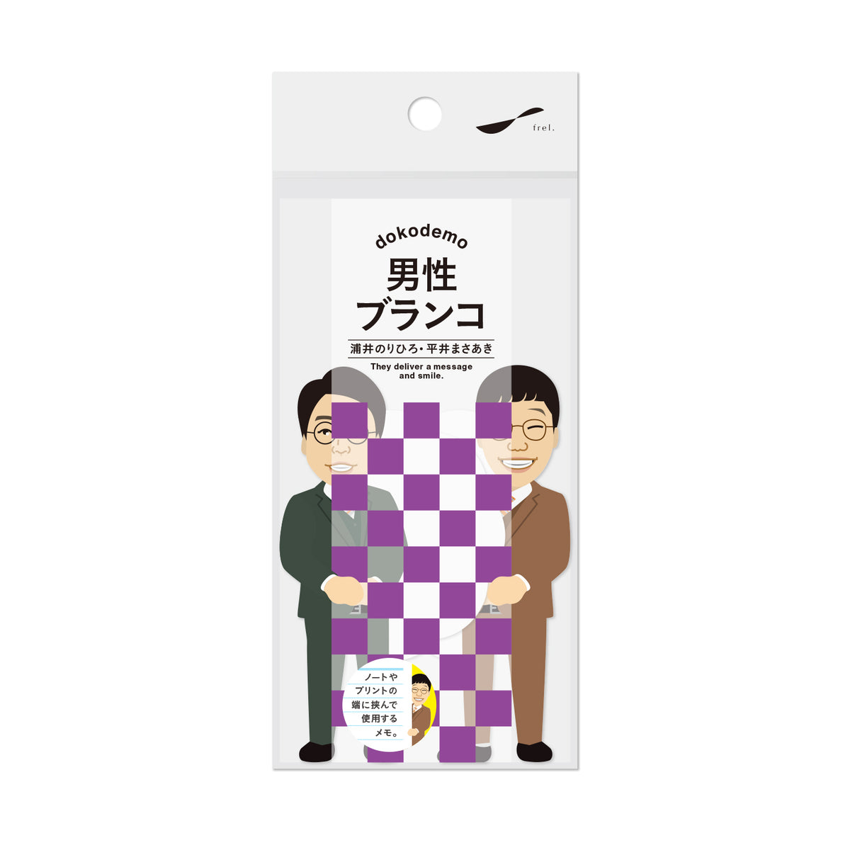 1_624e846d-11c2-43ba-9a5d-