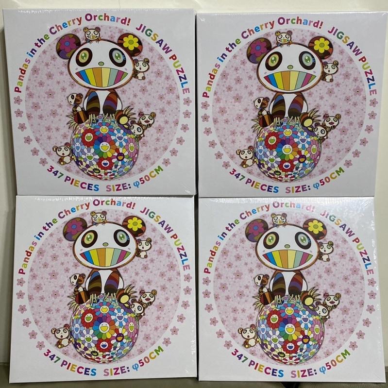 村上隆 パズル Pandas in the Cherry Orchard! 4個