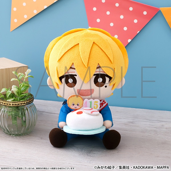 要 圭 グッズ | MAPPA online shop