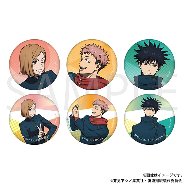 虎杖悠仁 グッズ | MAPPA online shop