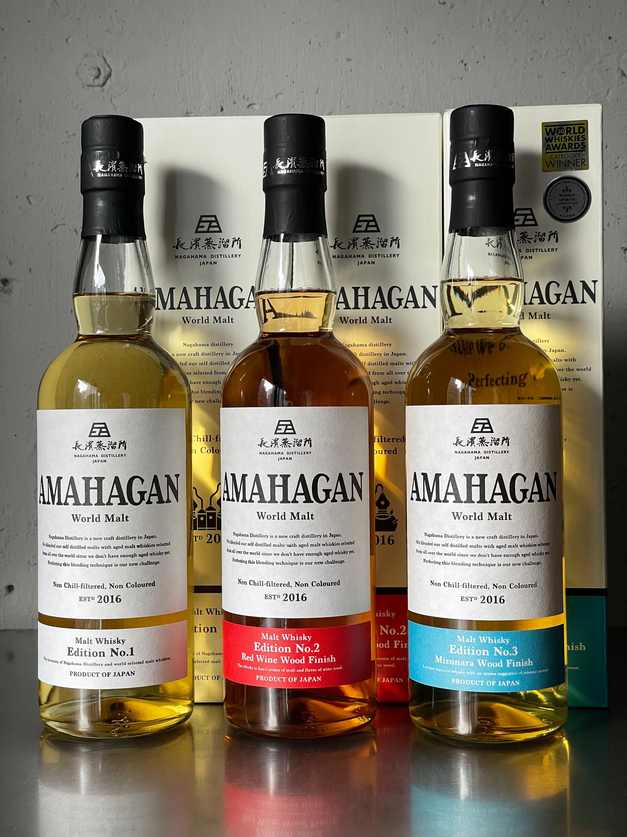 アマハガン エディションNo.2 レッドワインウッドフィニッシュ 長濱