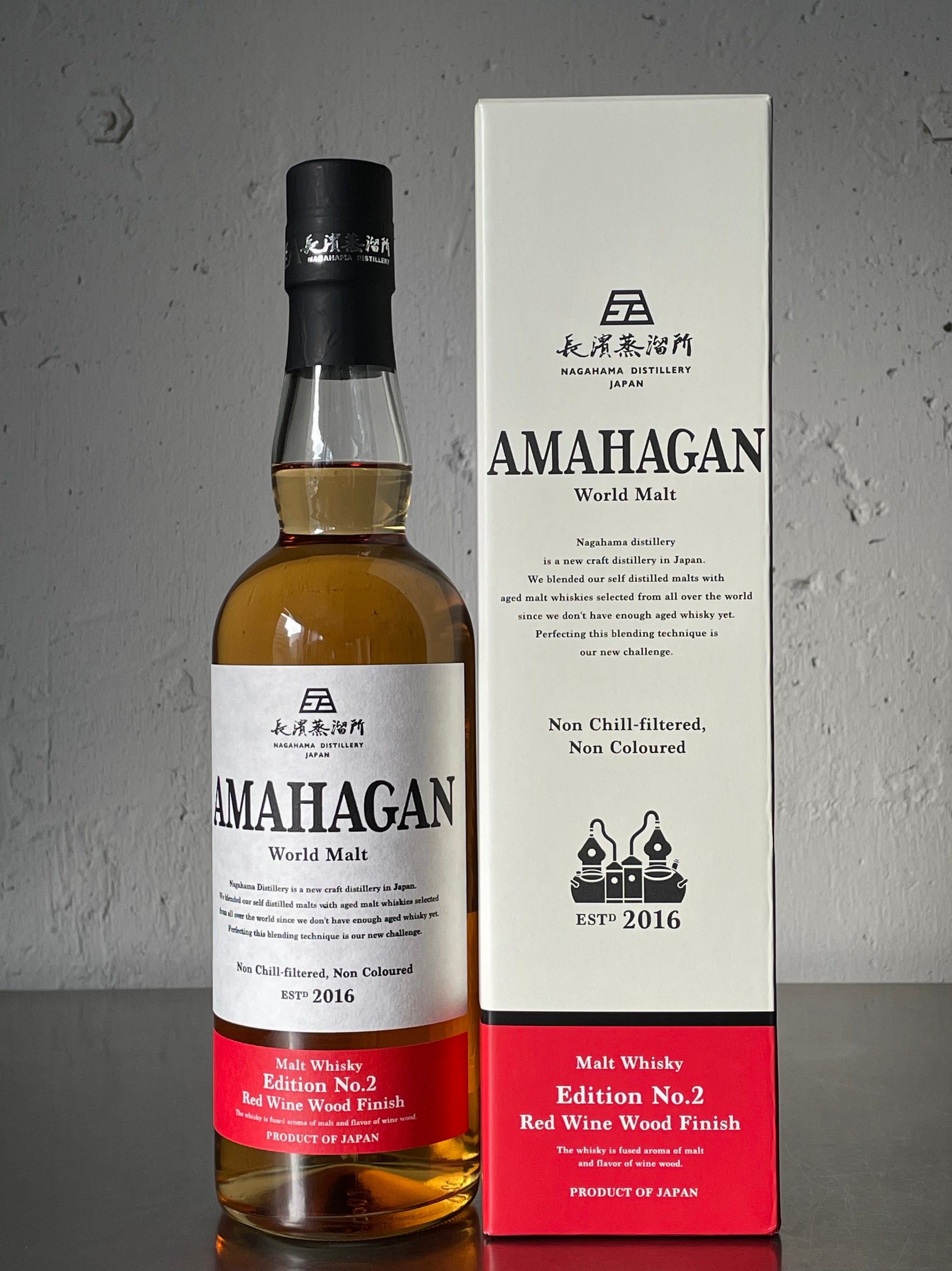 アマハガン エディションNo.2 レッドワインウッドフィニッシュ 長濱