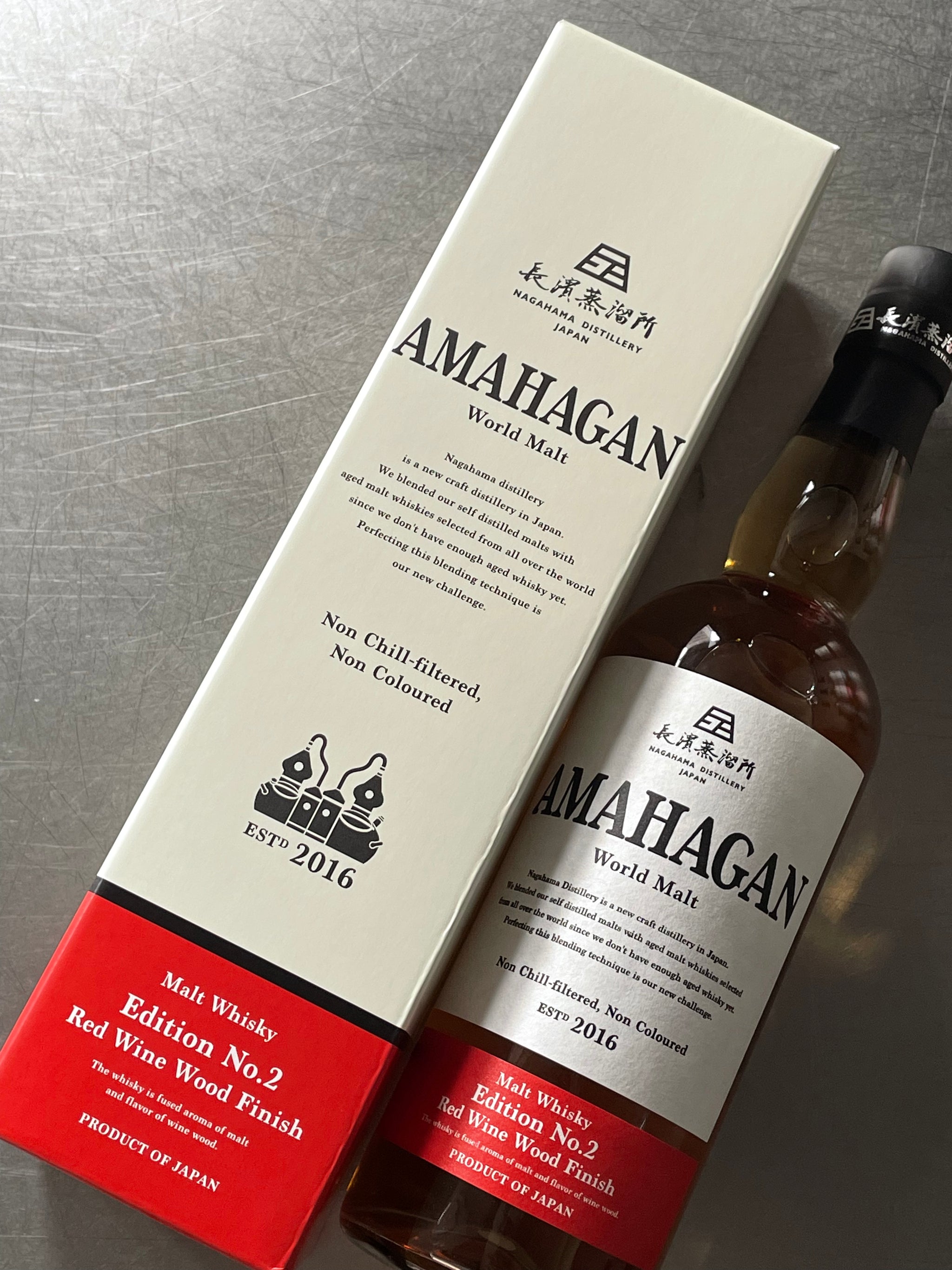 アマハガン エディションNo.2 レッドワインウッドフィニッシュ 長濱