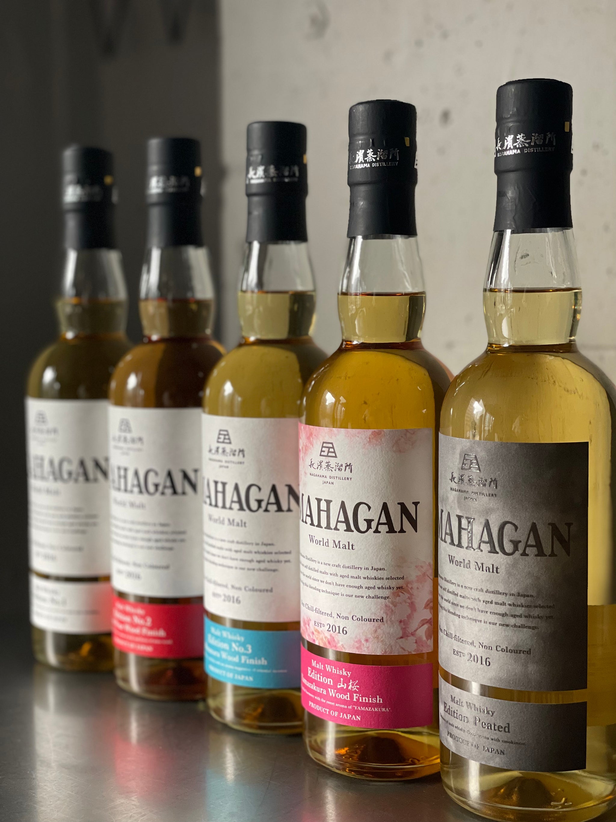 アマハガン エディションNo.3 ミズナラウッドフィニッシュ 長濱蒸留所