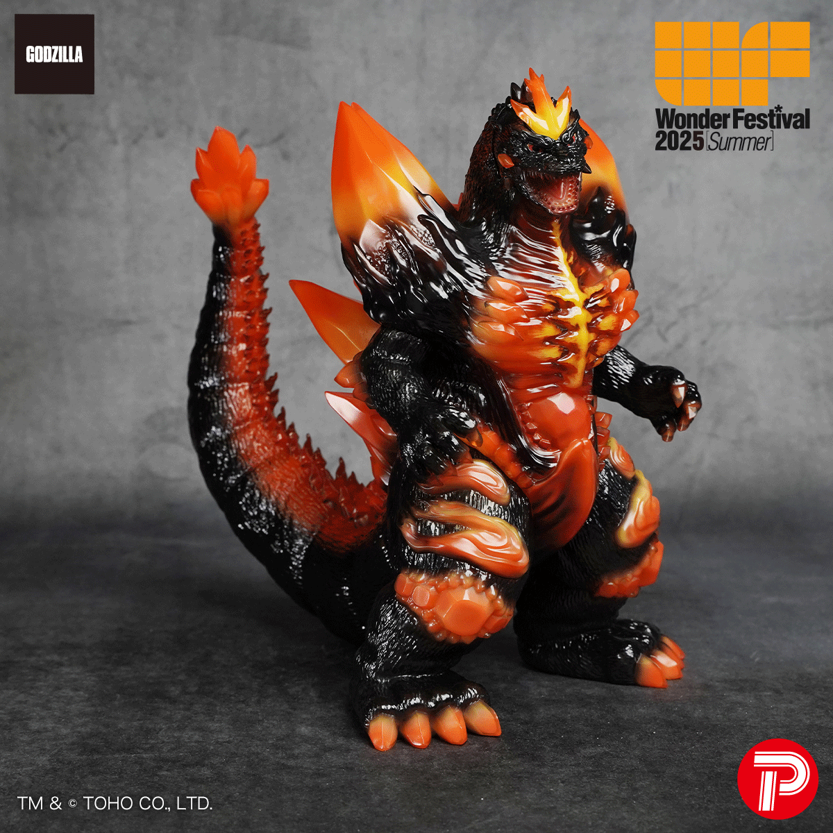 frog tree スペースゴジラ 激昂 ソフビ GODZILLA VINYL ART-BC スぺ