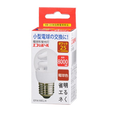 EFD10EL/8・E17・SP・2P（04-0799）省エネ電球 EFD40Wタイプ