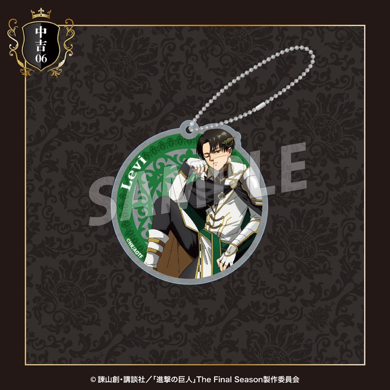 進撃の巨人 まるくじ リヴァイ 進撃の巨人 まるくじ チェスstyle