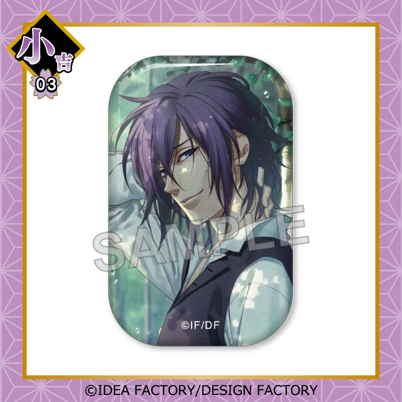 薄桜鬼 真改 オトスタ 缶バッジ 斎藤一 オトメイト×Switch大抽選会の