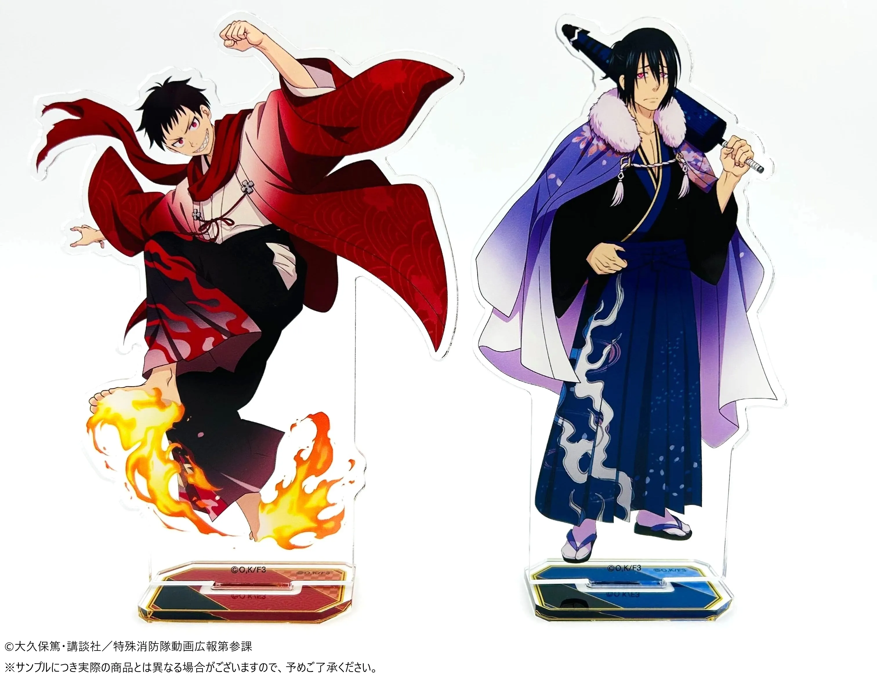 まるくじ - TVアニメ『炎炎ノ消防隊 参ノ章』和服ver. 販売終了！