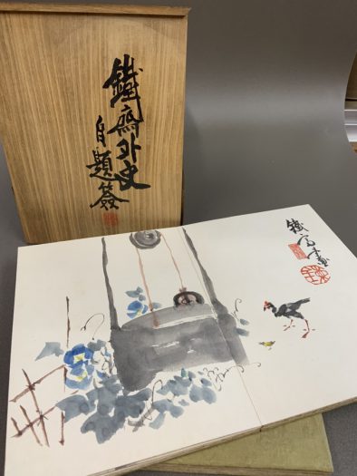 買取作家】富岡鉄斎（とみおかてっさい）-日本最後の文人- | 骨董品
