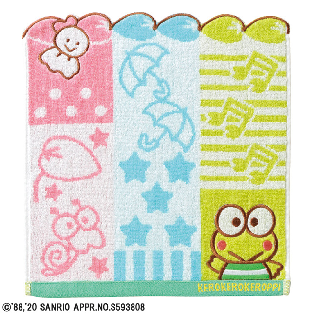 サンリオ けろけろけろっぴ シャンブルけろっぴ ミニ/ウォッシュ