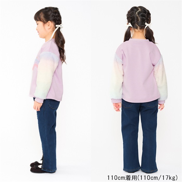 ユニコーン袖ボア裏起毛トレーナー トレーナー｜子供服・ベビー服の