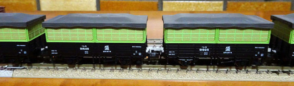 カワイ トラ90000 7両セット カワイ トラ90000 7両セット