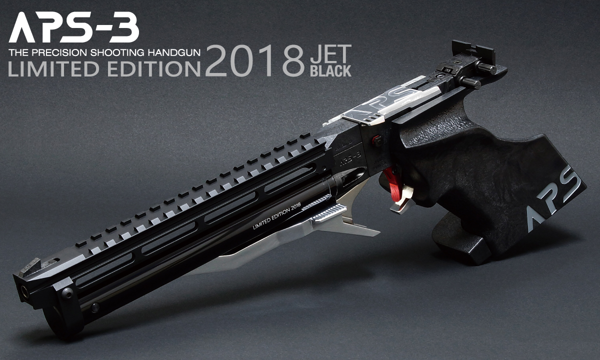 aps-3 マルゼンエアコッキング 楽天市場】マルゼン APS-3 販売登録品