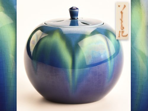 九谷焼 人間国宝 三代徳田八十吉 本人作 金銘 耀彩香炉 - 香川県、四国