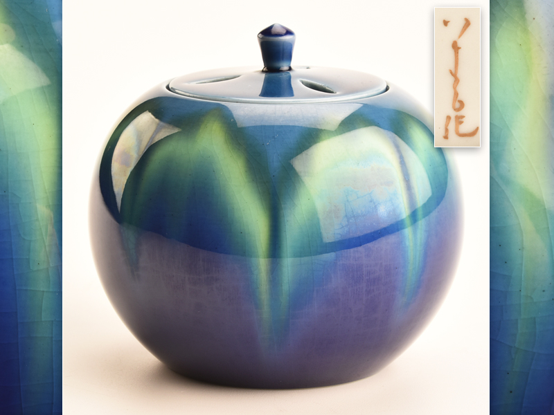 人間国宝 三代 徳田八十吉 正彦 作 花生 人間国宝 徳田正彦（八十吉