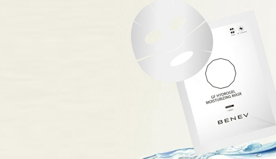 □フェイスマスク 高い保湿作用 スキンケアブランド BENEV 60枚