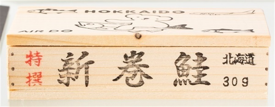 商品詳細ページ