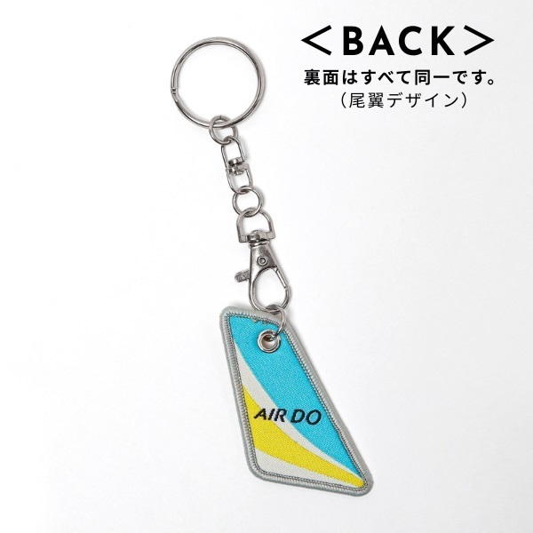 商品詳細ページ