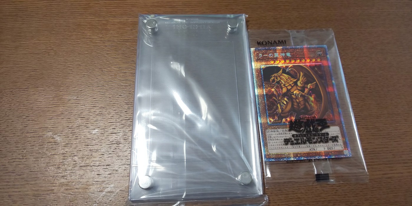 遊戯王 12個セット 未開封 公式 ディスプレイケース スクリューダウン