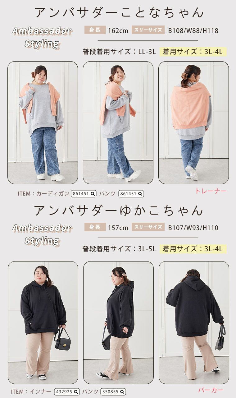 000000024766-22-l.jpg?t=