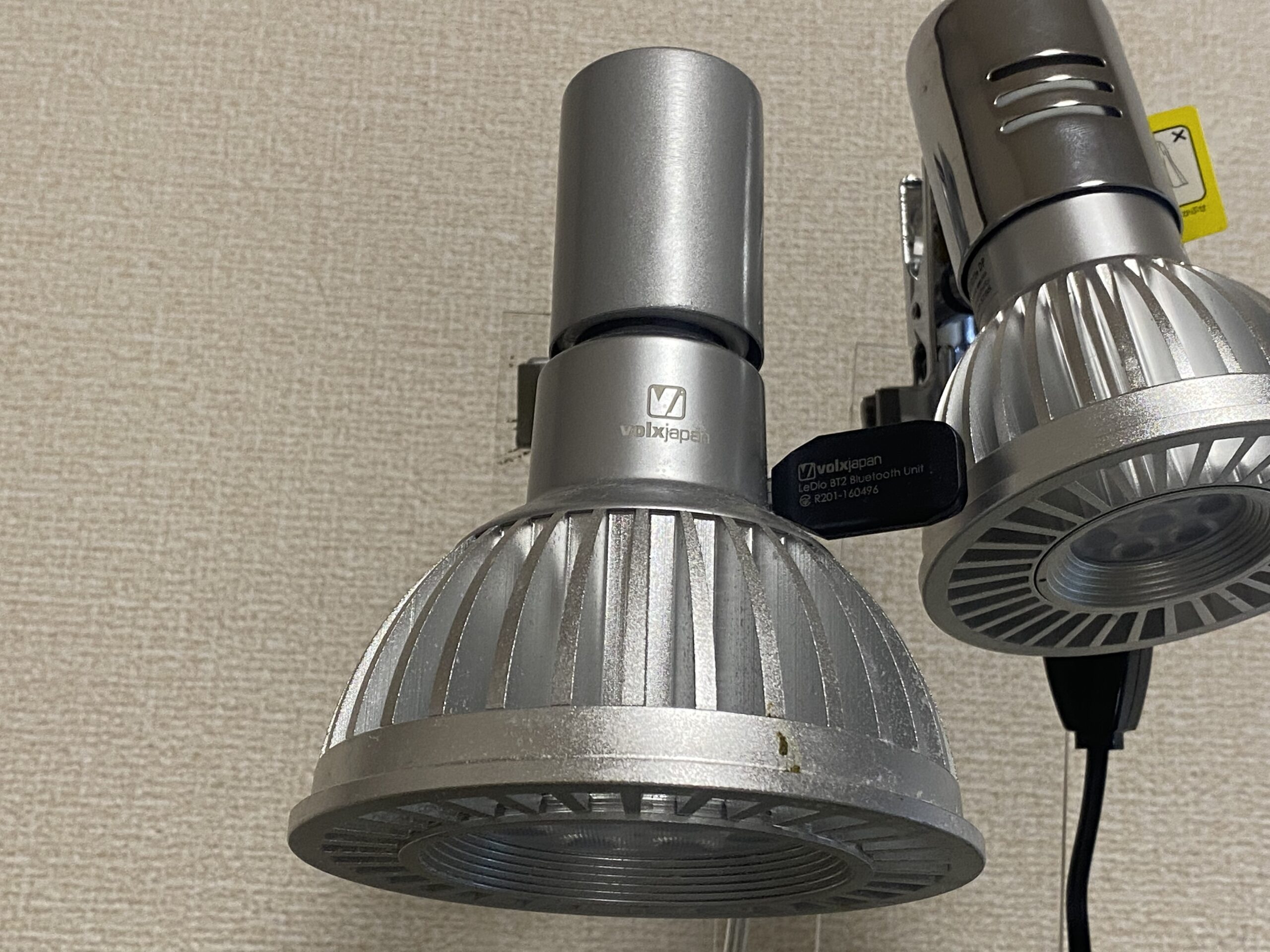 グラッシーレディオはどれを選べばいい？おすすめを紹介！