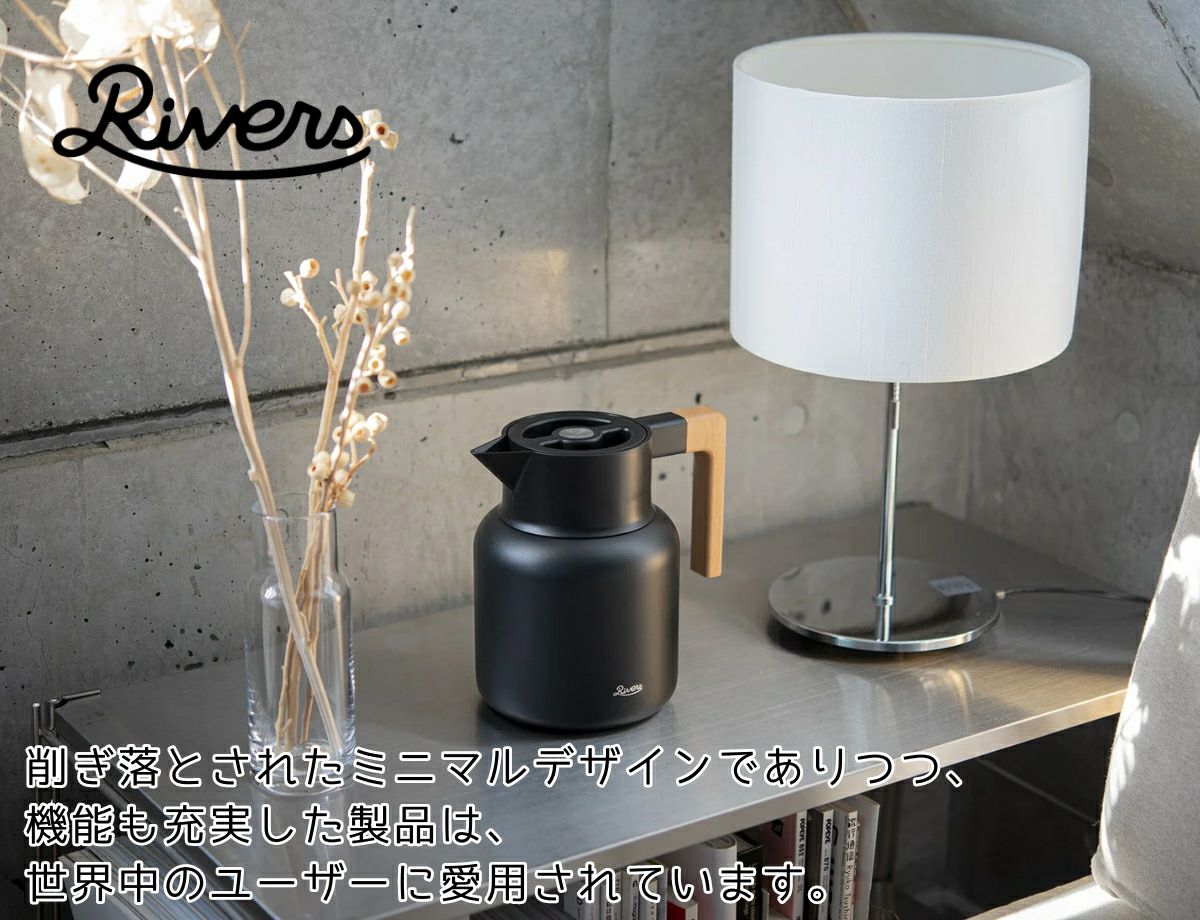 エコウォーター1000ml お得品 エコウォーター1000mlお買い得品サービス