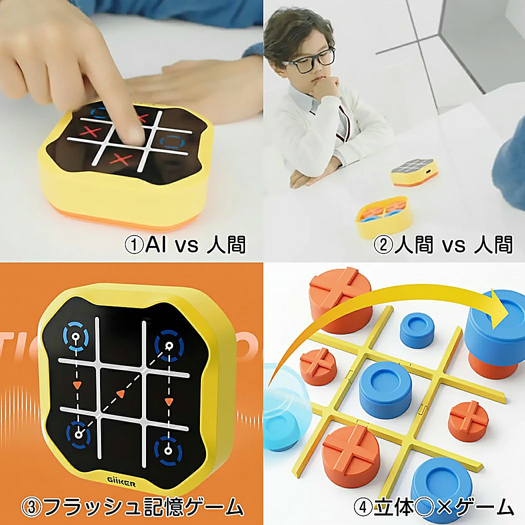 んご様 リクエスト 2点 まとめ商品 ZX様 リクエスト 2点 まとめ商品