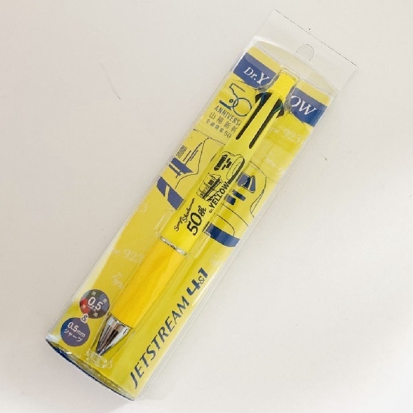 ○山陽新幹線全線開業50周年 ジェットストリーム4＆1[ドクター