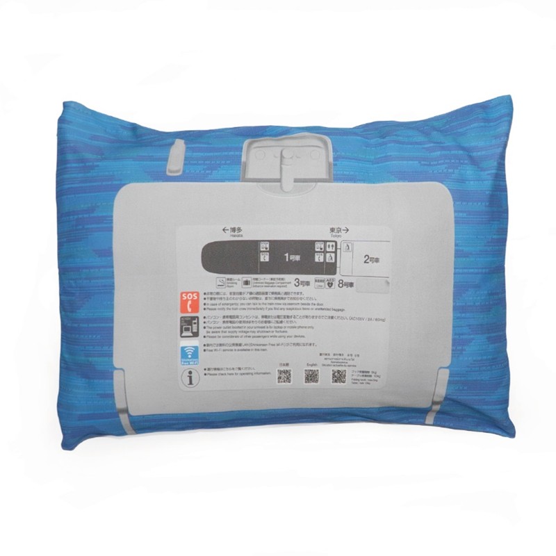 ○枕カバー N700S普通車座席モケット柄(【宅配】普通席): PLUSTA