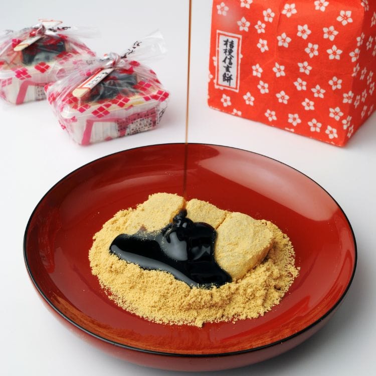 ◇桔梗信玄餅 2個入(桔梗屋)(【宅配】2個): PLUSTA ONLINE STORE｜JR