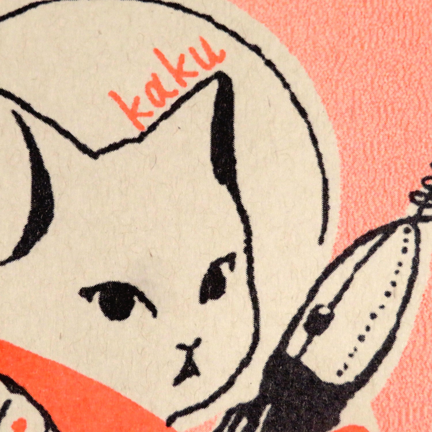 A3ポスター - なんと三角 火星探検 – 宙フェス夜市