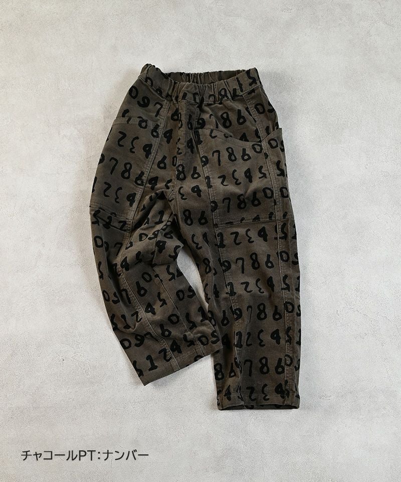 コールテンパッチポケットパンツ ｜ ボトムス ｜ 子供服のセレクト
