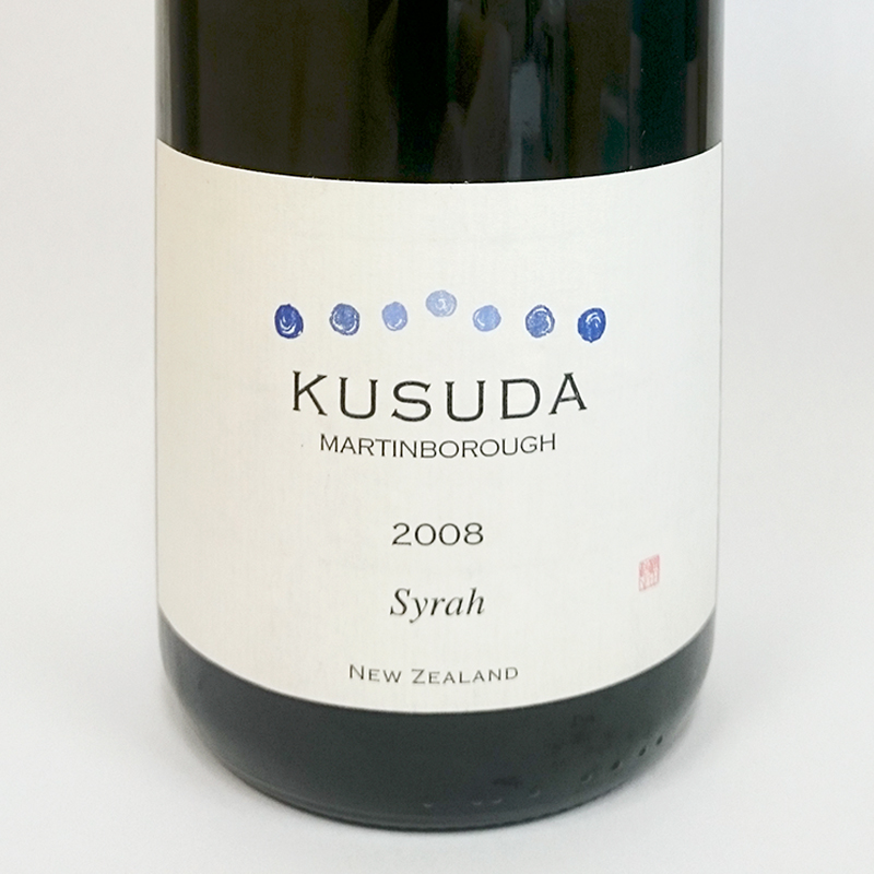 ワイン 2006 KUSUDA Syrah Kusuda Wines (クスダワインズ)