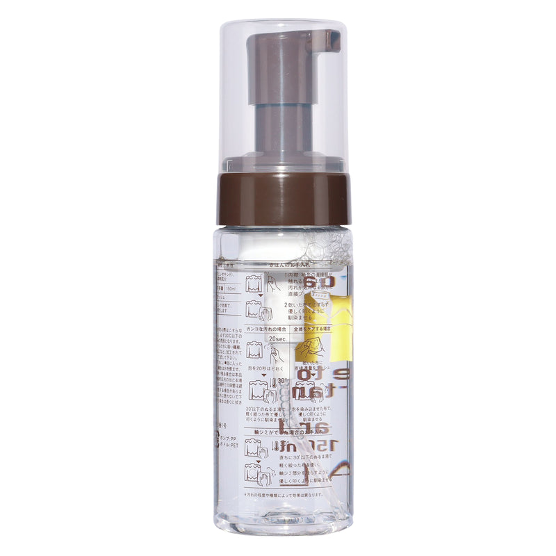 EFNAL care（イフナルケア）ウール/ニット専用水なしで使える洗剤