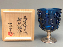 由水常雄 | 古美術ますけん