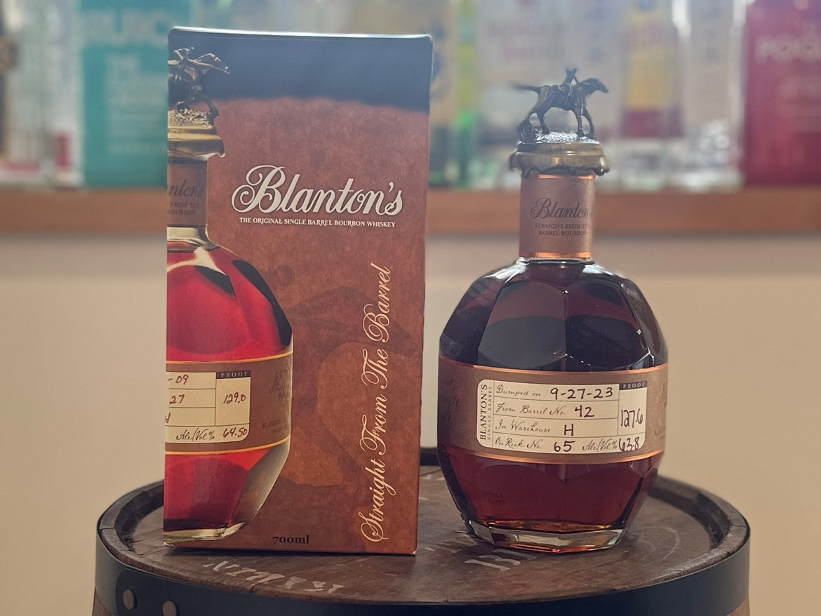 ブラントンフロムザバレル2021年Barrel No. 18 バーボン ブラントン