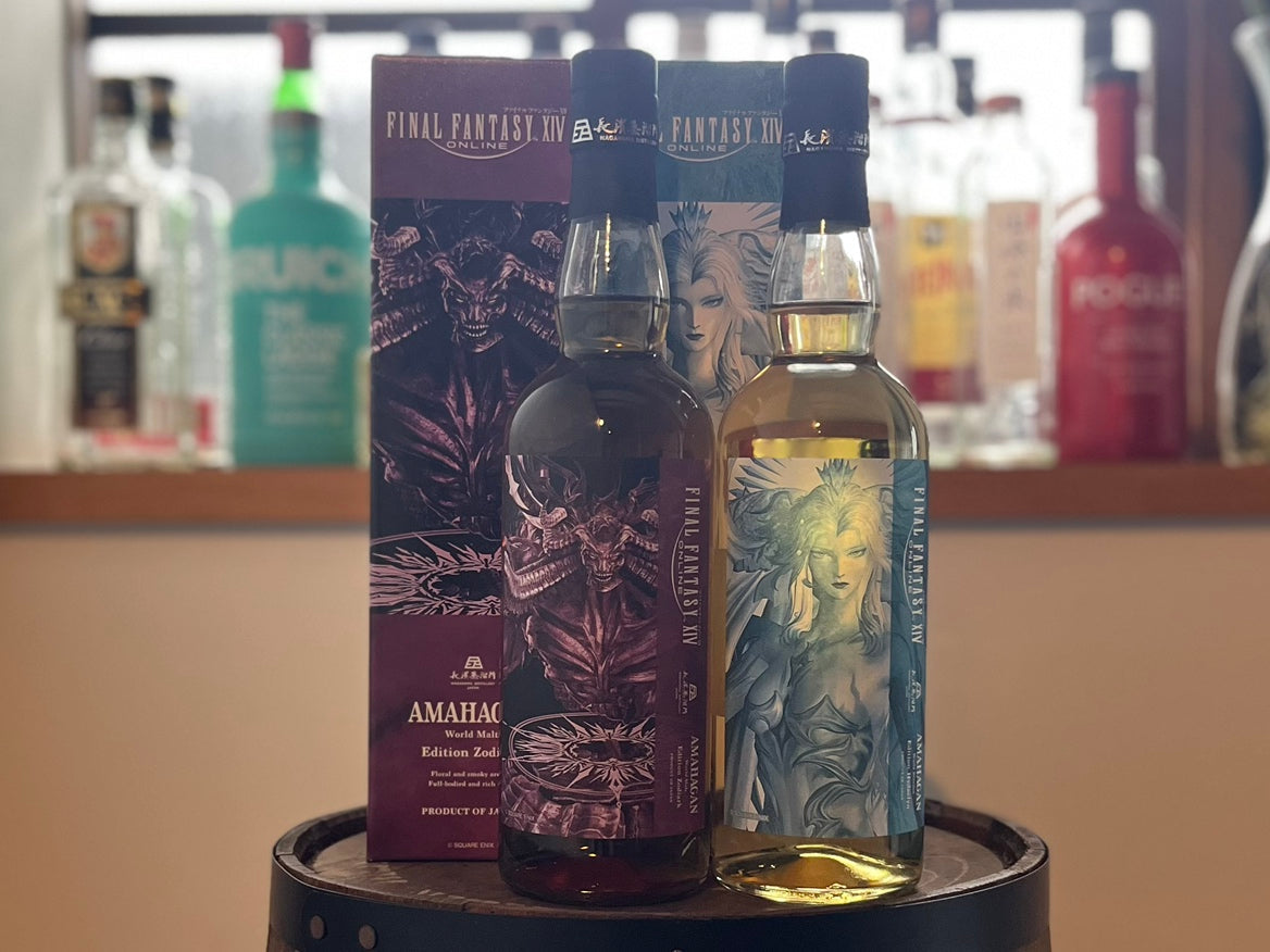 ファイナルファンタジーXIVと長濱蒸溜所が紡ぐ、幻想と現実が響き合う