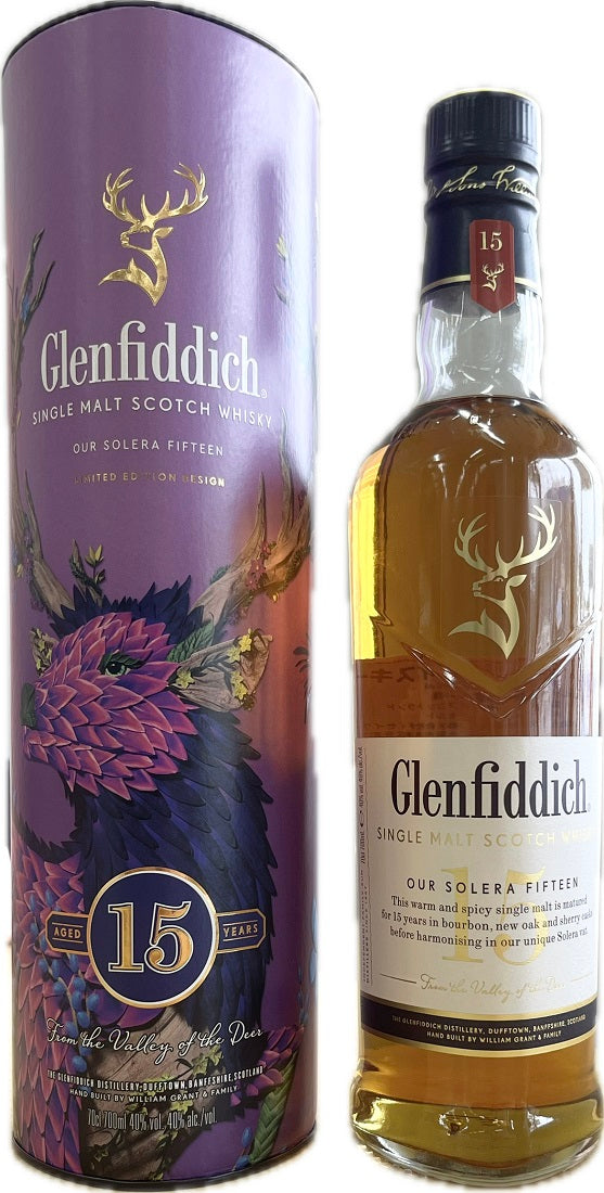 グレンフィディック 15年 ソレラリザーブ リミテッドエディション – 酒