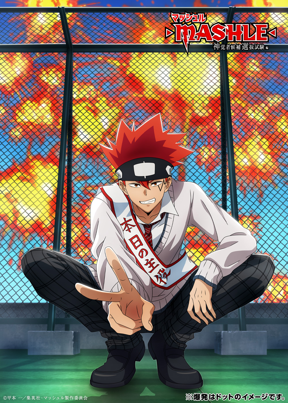 マッシュル ドットバレット Flower 缶バッジ まとめ売り セット