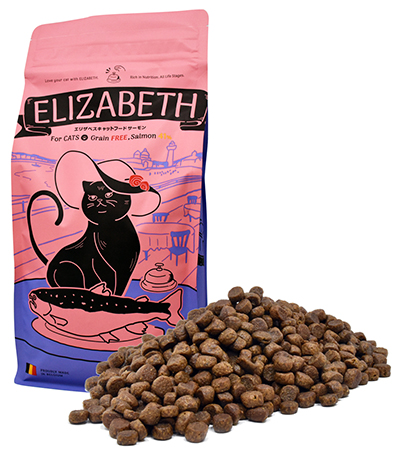 エリザベスキャットフード公式の口コミとマッサンによる解説！｜ペット