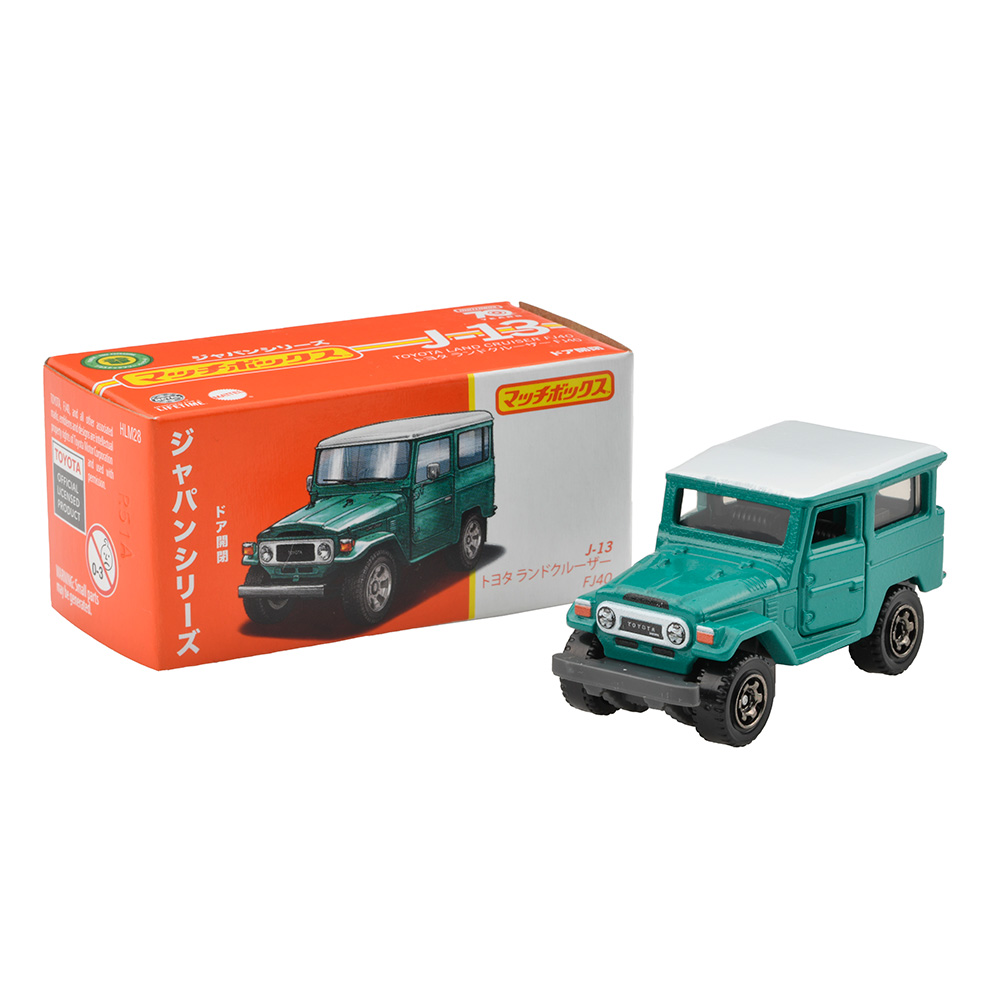 MATCHBOX マッチボックス | Mattel マテル
