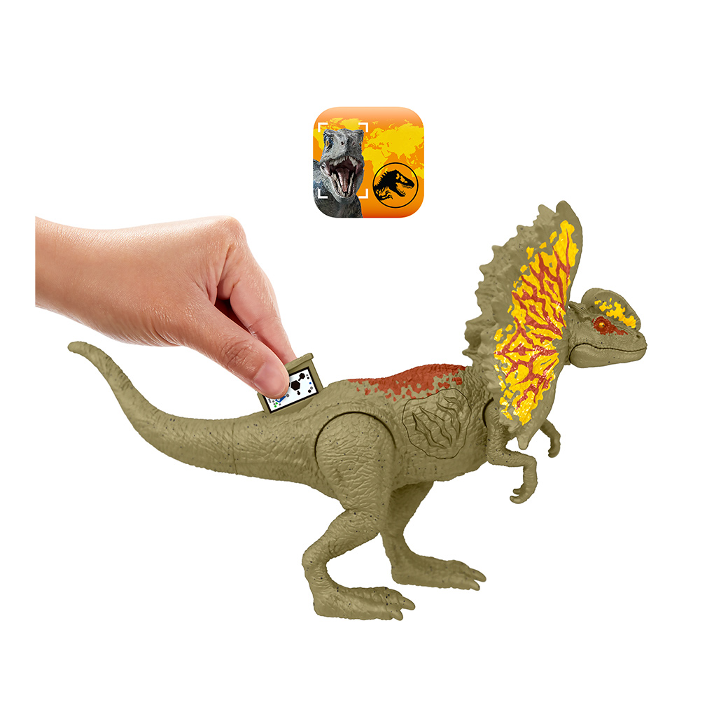 ジュラシック・ワールド ダメージ！ひかる ディロフォサウルス | CORE