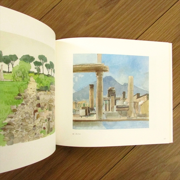 安野光雅 ヨーロッパ周遊旅行