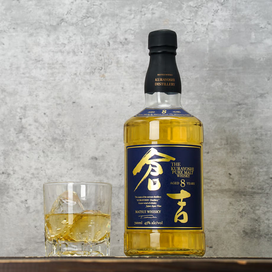 ピュアモルトウイスキー 倉吉8年｜マツイウイスキー