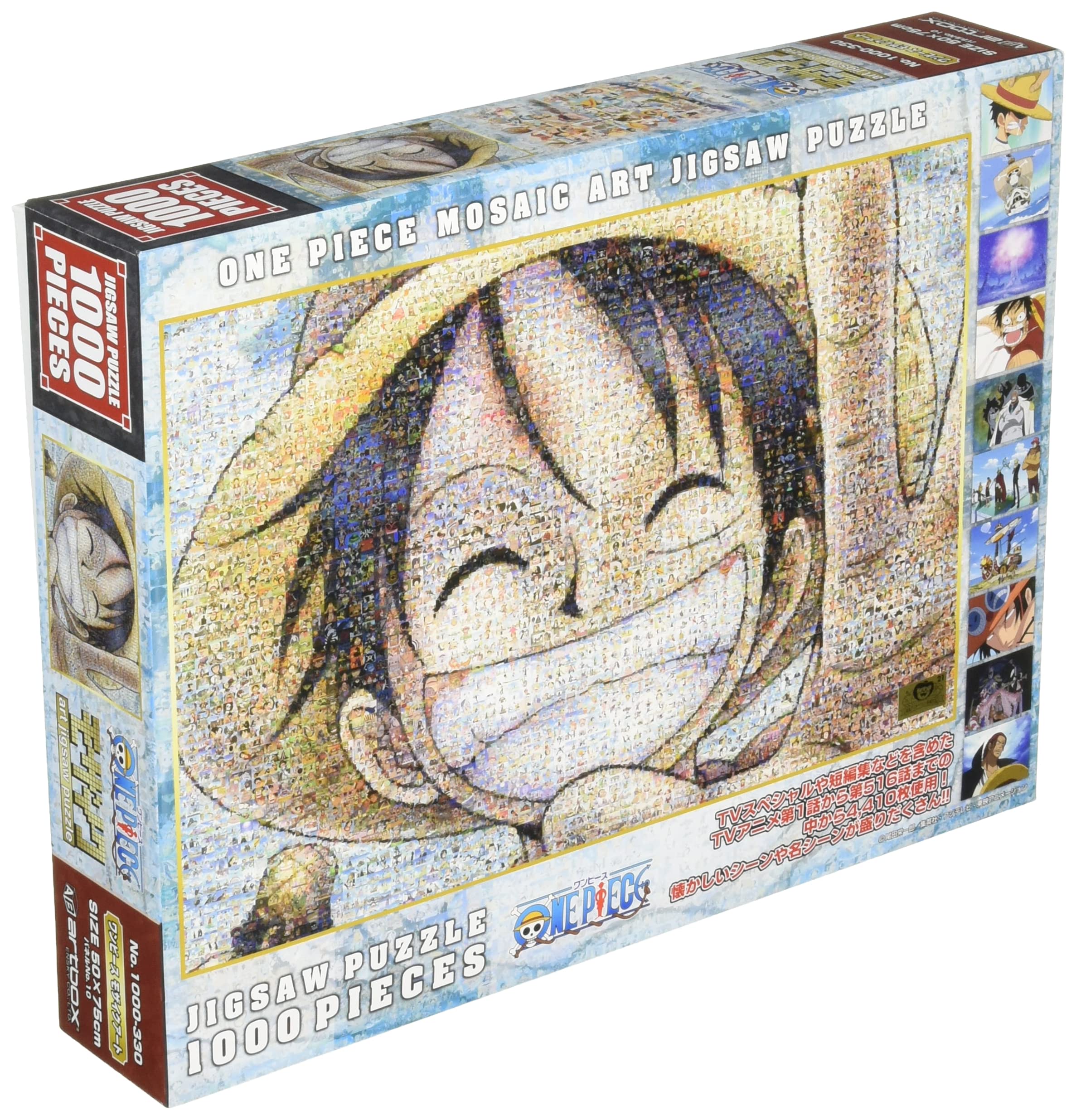 One Piece - 1000pcs Jigsaw Puzzle [Mosaic Art] – Matsu Japan