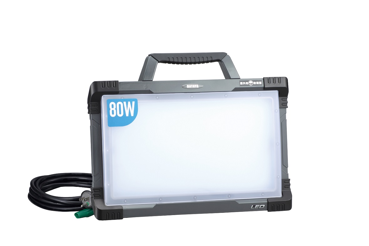 ハンドツール機器類：45WハイブリッドLEDランプ LYZ-45KHB | 自動車用