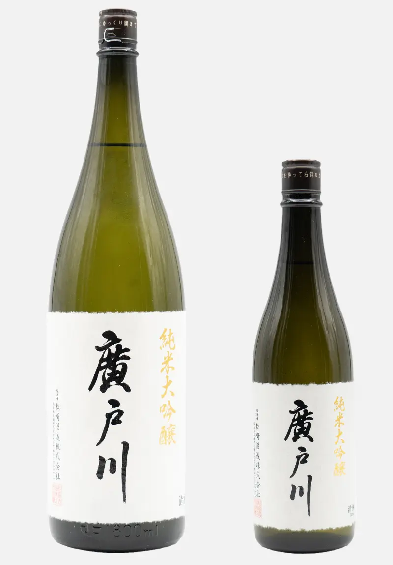 商品のご案内｜松崎酒造株式会社