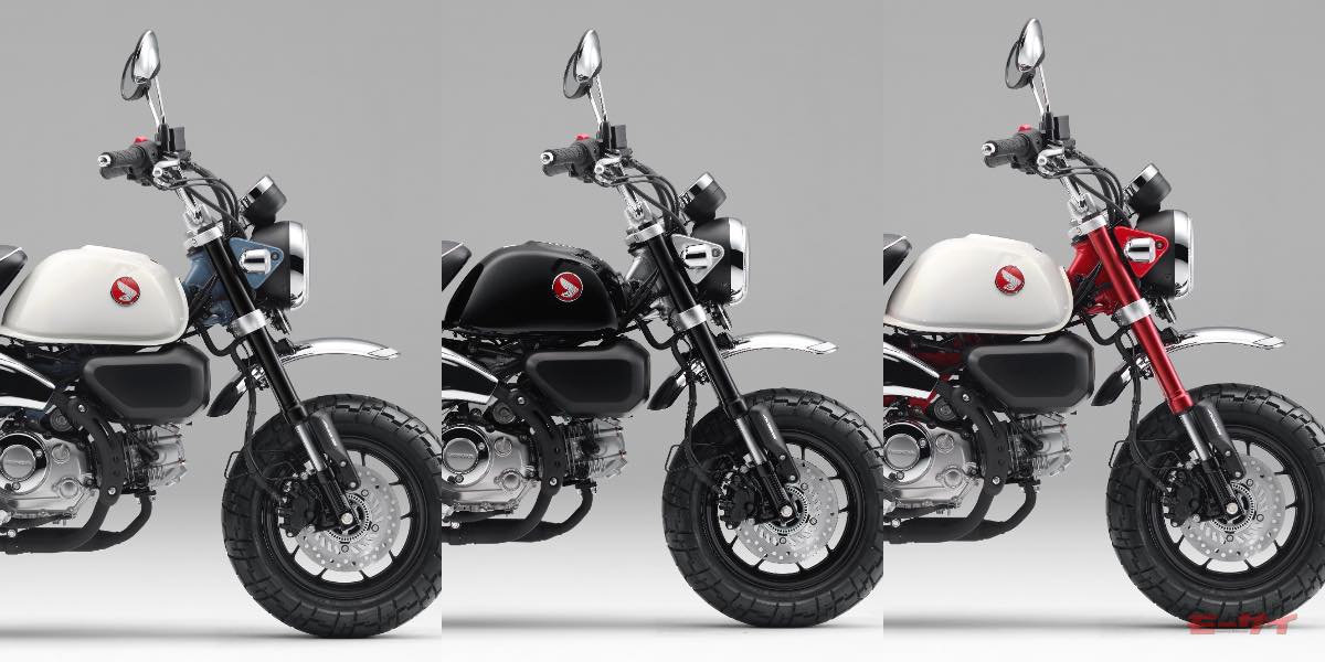 モンキー125, CLOCK & GEAR PO 08E70-KOF-JF0 【公式通販】