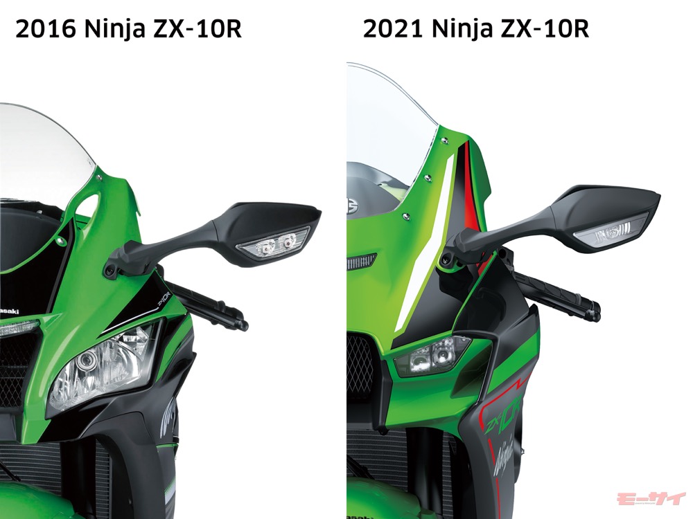 ZX-10R (2016-2020) 中華カウル